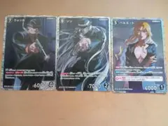 名探偵コナンカード　ジン　ウォッカ　ベルモット
