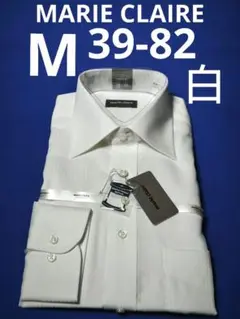 ♦MARIE CLAIRE HOMME ♦長袖 M 39-82♦メンズワイシャツ