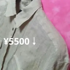 ☘️☘️9号【期間限定♥】即配送レキップ　リネンシャツ　ブラウス　¥5500↓