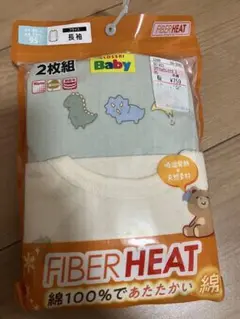 Item thumbnail for item 1fece3f7-e484-4781-97c5-213b326678d1