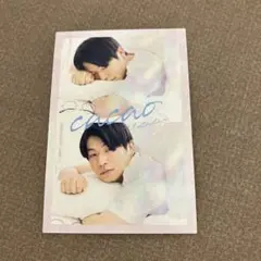 よしもとコレカ　6th edition cacao 浦田スターク