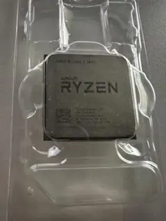 AMD Ryzen 5 1600 CPU