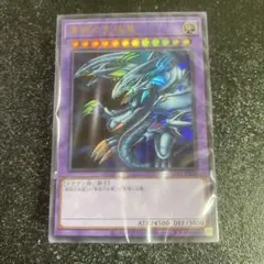 遊戯王　海馬セット　海馬デッキ　KAIBASET 25周年　25TH 25th