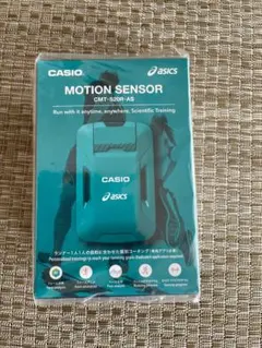 カシオ　モーションセンサー　CMT−S20R-AS