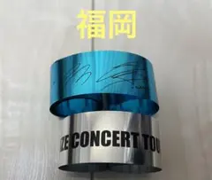 RIIZE 2025 RIIZING LOUD ツアー　銀テープ　2本セット福岡