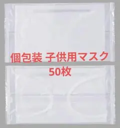 Item thumbnail for item ffc5c2d6-2d09-4c4b-9c36-253d802cbb96