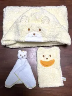 【MIKI HOUSE】ミキハウス バスポンチョ タオルセット イエロー
