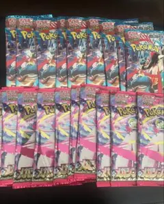 【新品未開封】ポケモンカード　メガブレイブ　メガシンフォニア　各10p 計20p