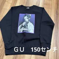 Item thumbnail for item 094c167f-c111-4d04-b560-3c351391023d