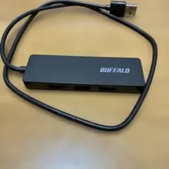 BUFFALO USB 3.0 ハブ 3ポート ブラック