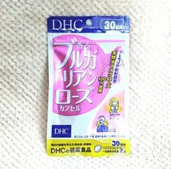 DHC 香るブルガリアンローズカプセル 30日分 60粒入 お試し 新品未開封