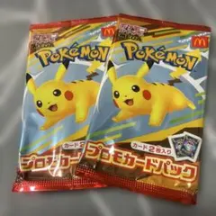 【新品未開封】マック★ポケモンカード