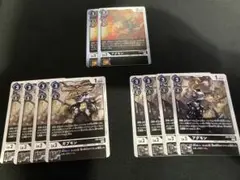 アグモン、ガブモンセット
