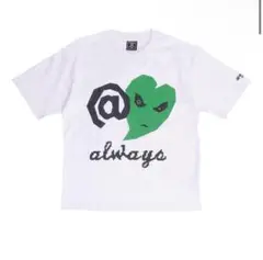 always love is hard Tshirt - white