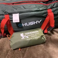 Husky BRIME 4-6 - Family tent | SPORTISIMO.COM