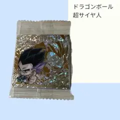 No.A21 (☆)ドラゴンボール 超サイヤ人 W17-20