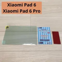 Item thumbnail for item 0ae719bd-6194-44a9-b604-c61780b10a34