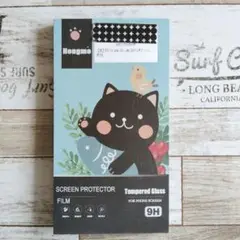 ⭐匿名配送⭐Hongmo Galaxy S24+ 強化ガラスフィルム２枚