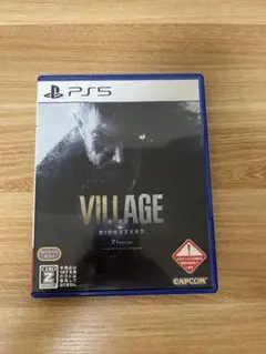 バイオハザード ヴィレッジ PS5