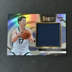 Yuki Kawamura Memphis Grizzlies RC