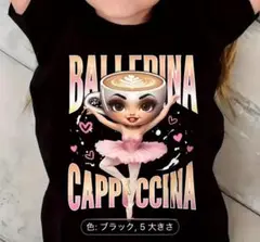 イタリアンブレインロッド　半袖Tシャツ　120cm 黒
