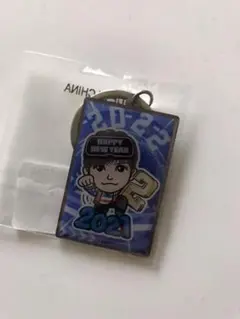 岩田剛典　メタルキーホルダー（動き）