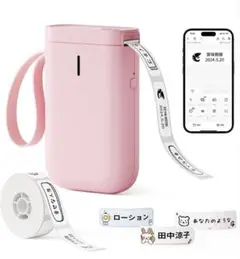 Item thumbnail for item 53863715-e1c3-4e6d-bd5a-a83bdbf36904