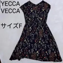 YECCA VECCA　ワンピース　ボタニカル柄　フレンチスリーブ