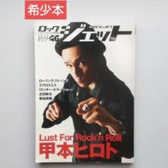 Item thumbnail for item 76826ed2-5c04-40de-940a-ad60f65bfc69