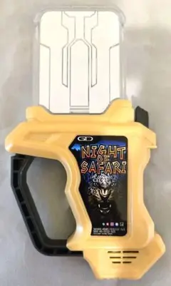 DX ナイトオブサファリ ガシャット　仮面ライダーエグゼイド