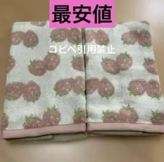 Item thumbnail for item 5d5730a3-a7d2-462e-af13-335e50eb7d3e