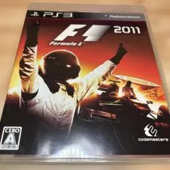F1 2011 プレイステーション3
