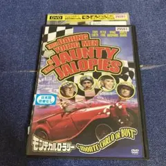 モンテカルロ・ラリー　 DVD