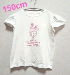 GU Tシャツ