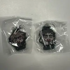 ダンガンロンパ めじるしキーホルダー 苗木誠 日向創