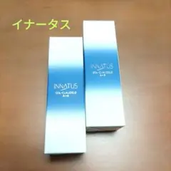 2025年最新】イナータス 日焼け止めの人気アイテム - メルカリ