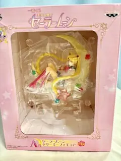 2025年最新】A賞 セーラームーンドリーミーフィギュアの人気