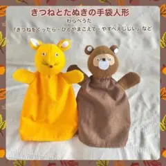 Item thumbnail for item f8f7e8e2-7acd-4811-a2fe-67ed64bf94d7