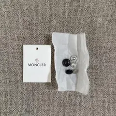 MONCLER モンクレール ボタン