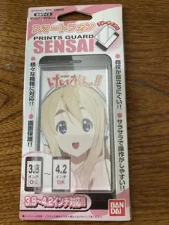 けいおん　琴吹紬　スマートフォン　PRINTS GUARD SENSAI