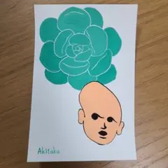 「Akitakaのポストカード」