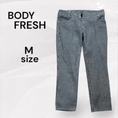 BODY FRESH ギンガムチェック サブリナパンツ Mサイズ