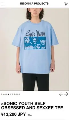 SONIC YOUTH SELF OBSESSED AND SEXXEE TEE