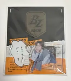 RIIZE ショウタロウ アクリルスタンド FC 特典