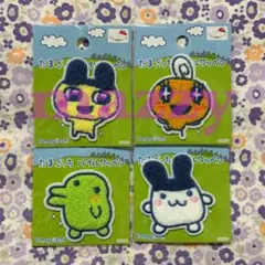 たまごっち パイルワッペン 4点セット まとめ売り