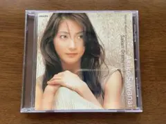 諏訪内晶子 Akiko Suwanai シベリウス エルガー ヴァイオリン協奏曲