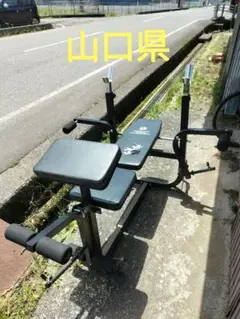 期間限定販売　カールベンチ　ファイティングロード 楽天市場】ファイティングロード カールベンチ TRUST アーム