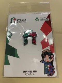 Item thumbnail for item f3d6125d-2b5e-411d-8b16-c249e13791c1