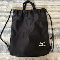MIZUNO バッシュ　シューズケース　ナップサック　ブラック