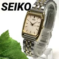365A SEIKO セイコー レディース 腕時計 ビンテージ クオーツ式